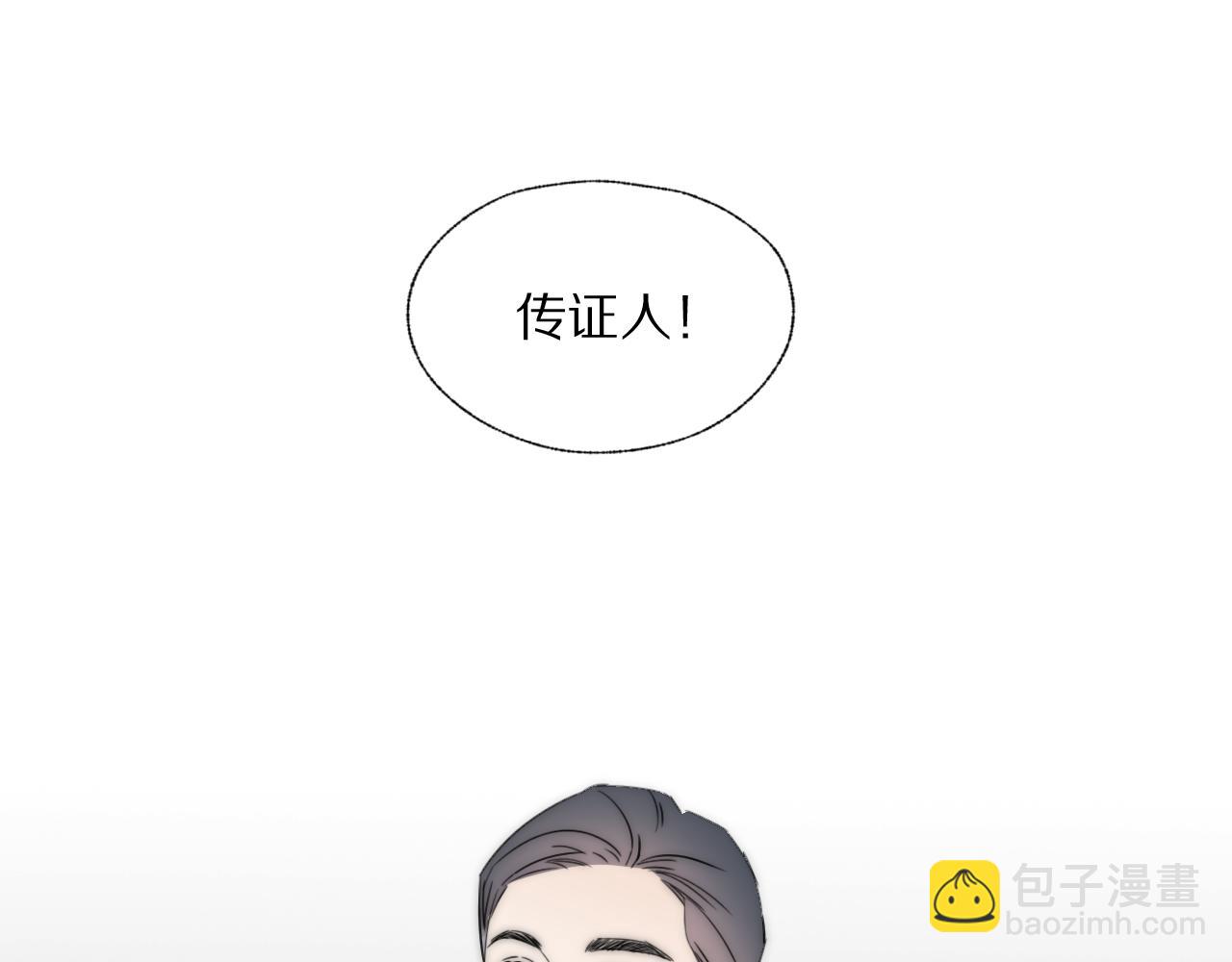 第40话 指认真凶63