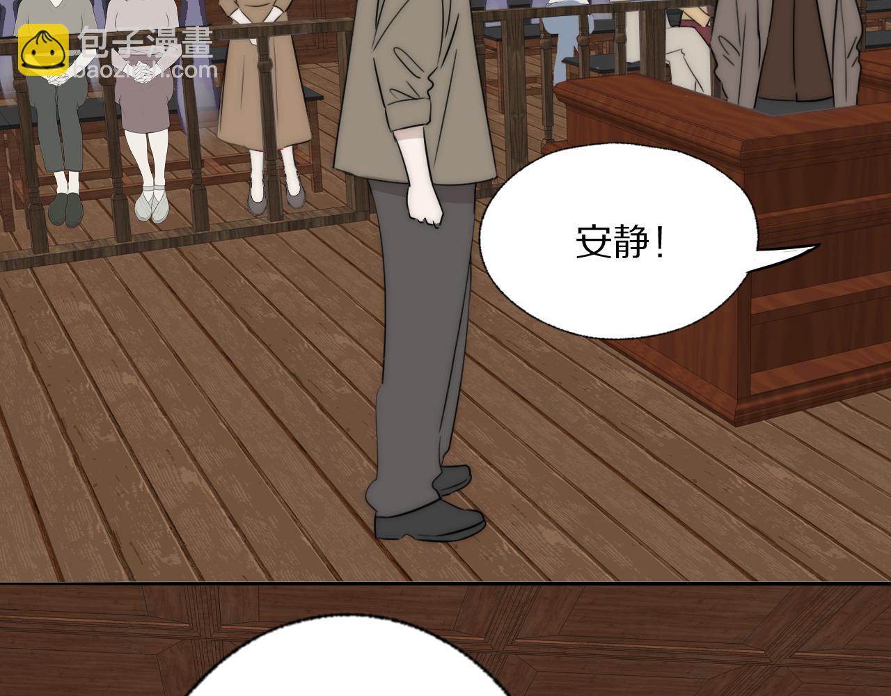 第40话 指认真凶66