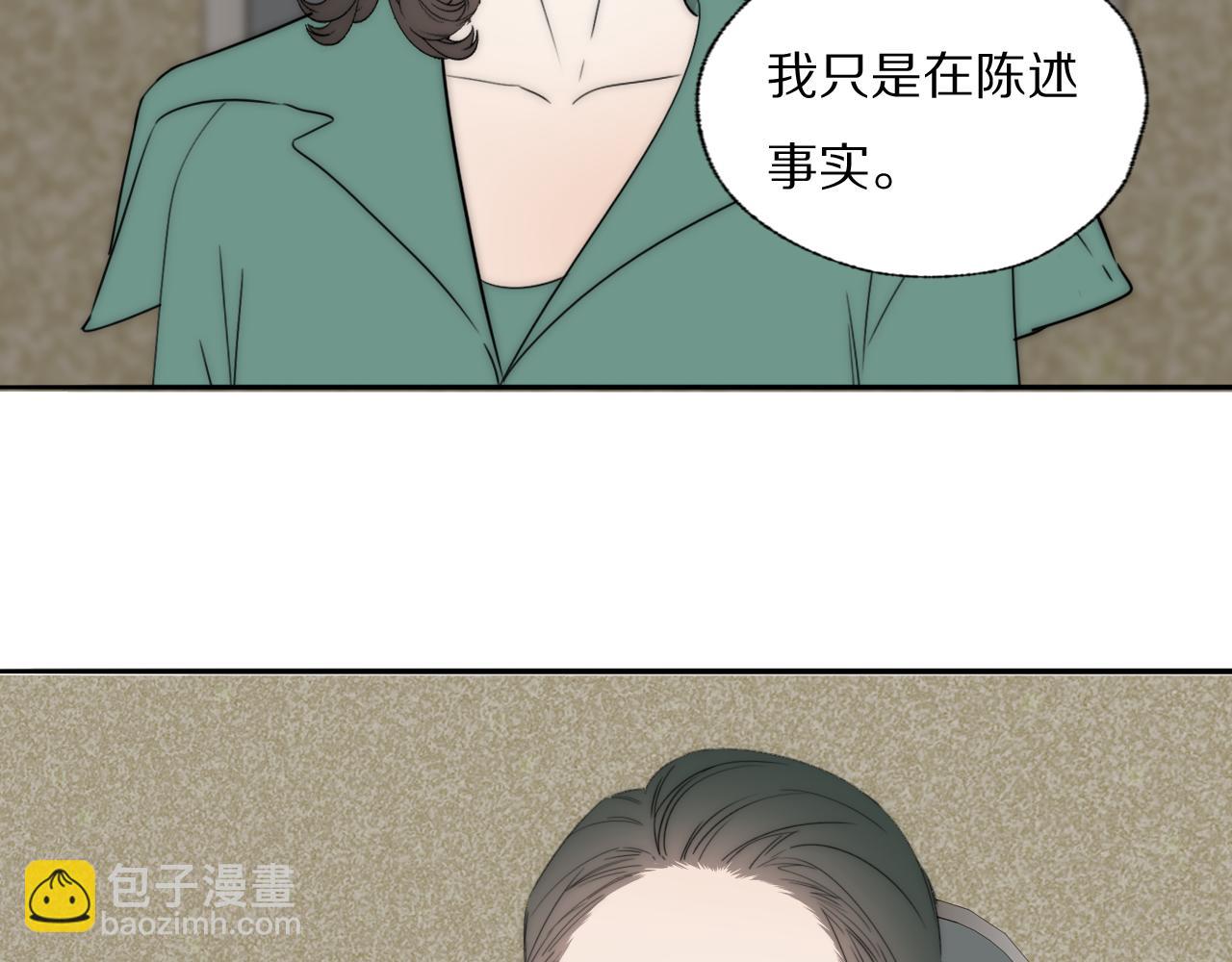 第40话 指认真凶74