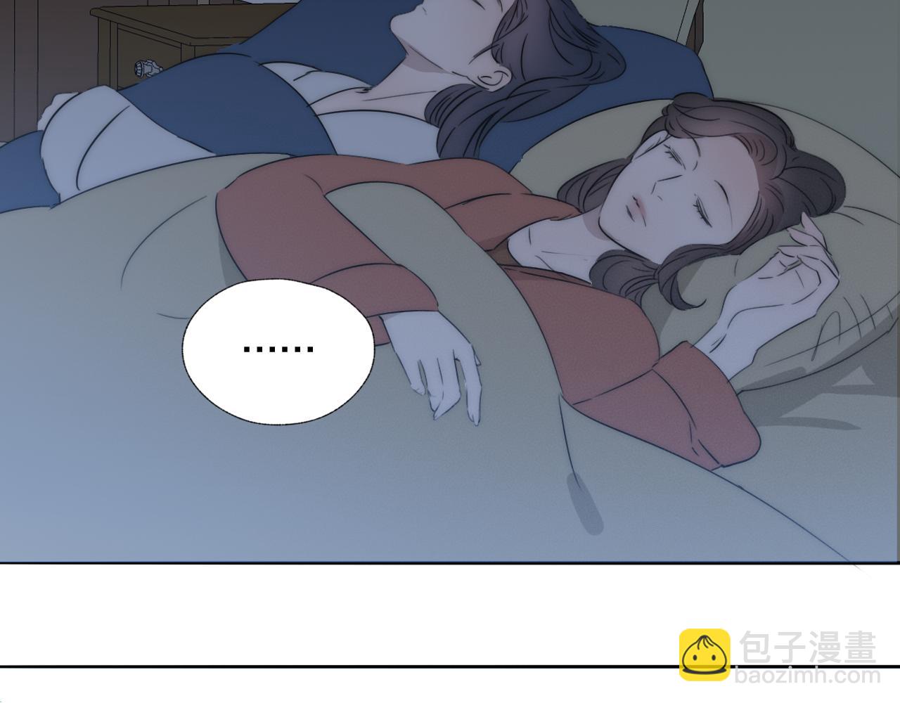 第41话 灵魂拷问107