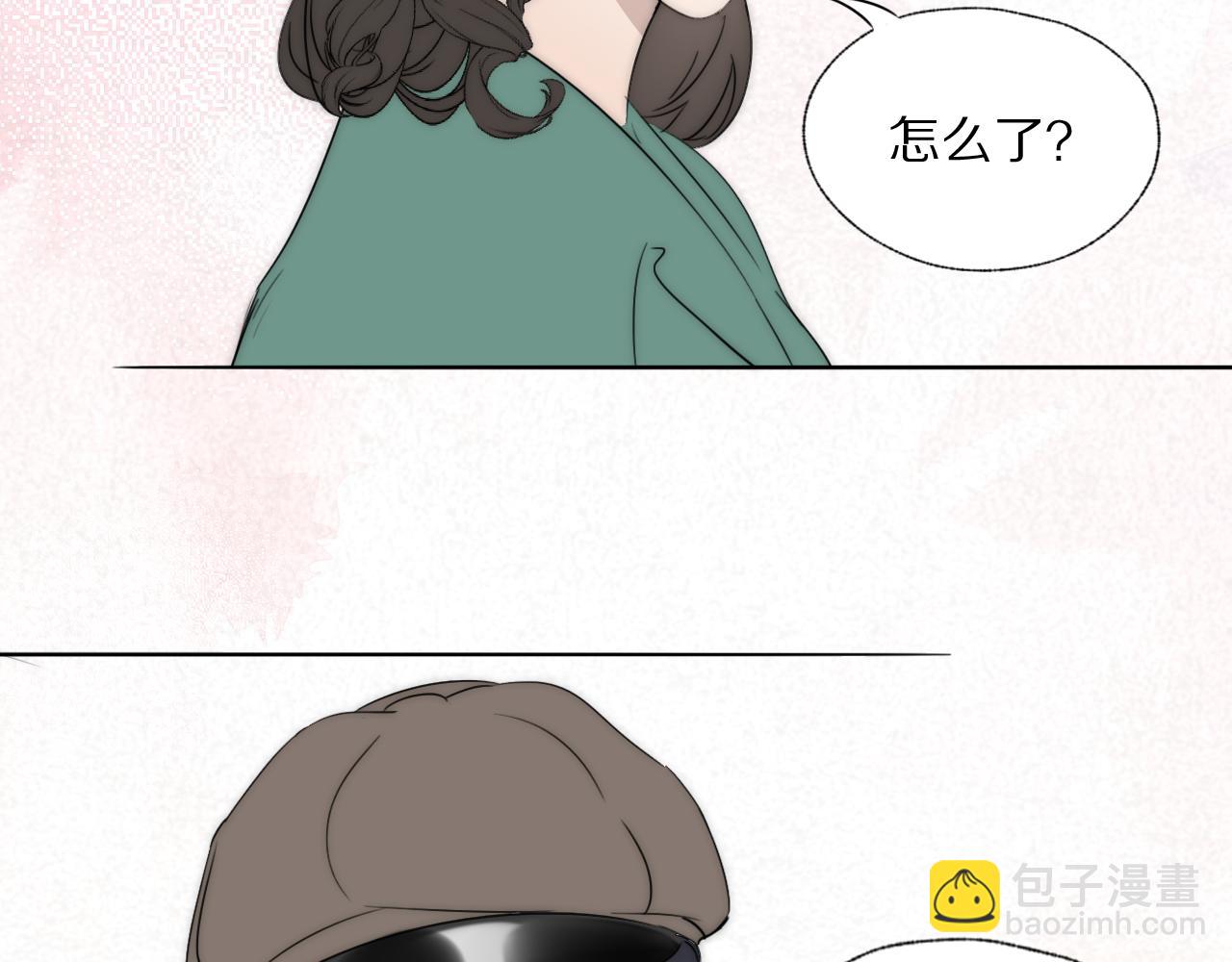 第41话 灵魂拷问11