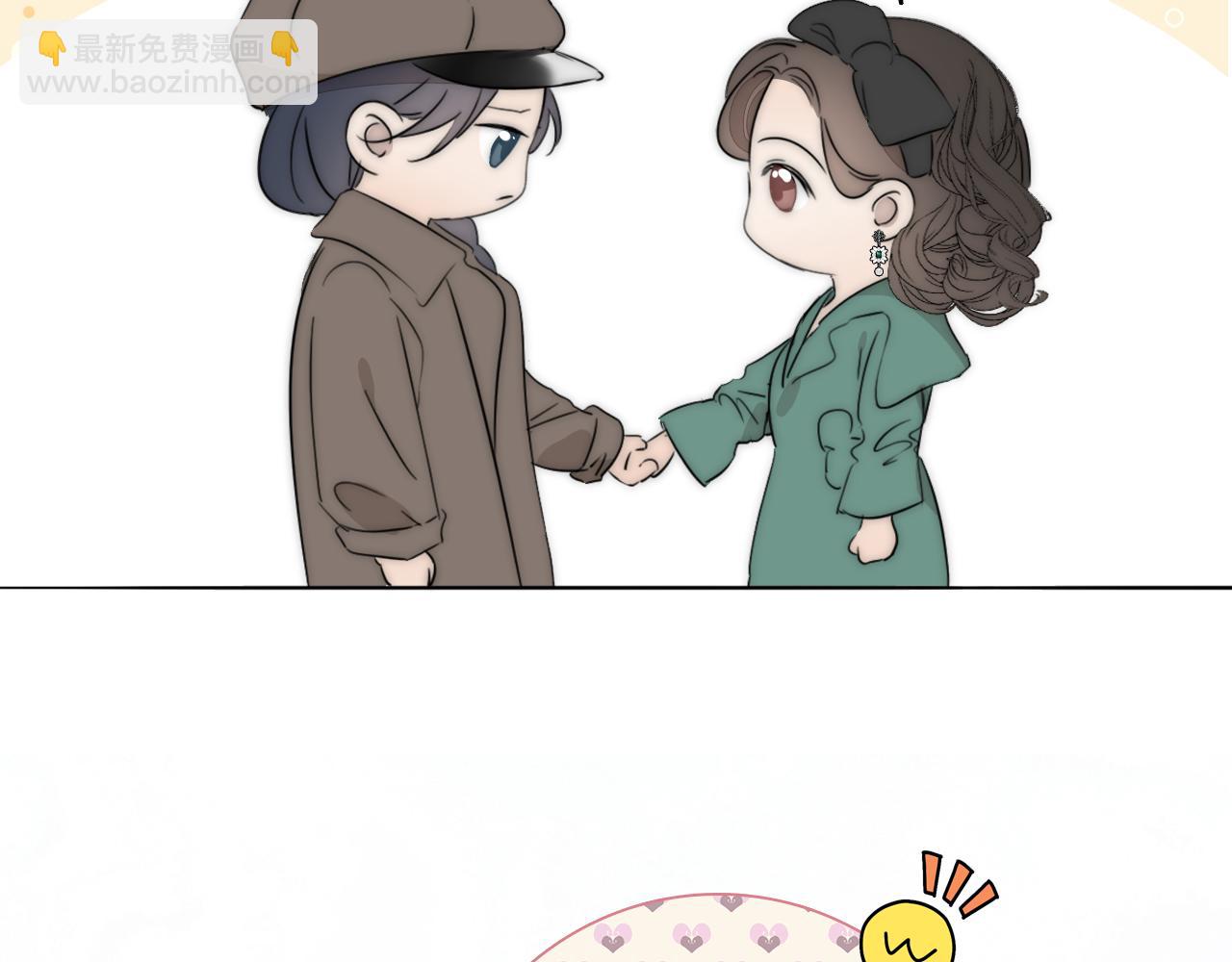 第41话 灵魂拷问17