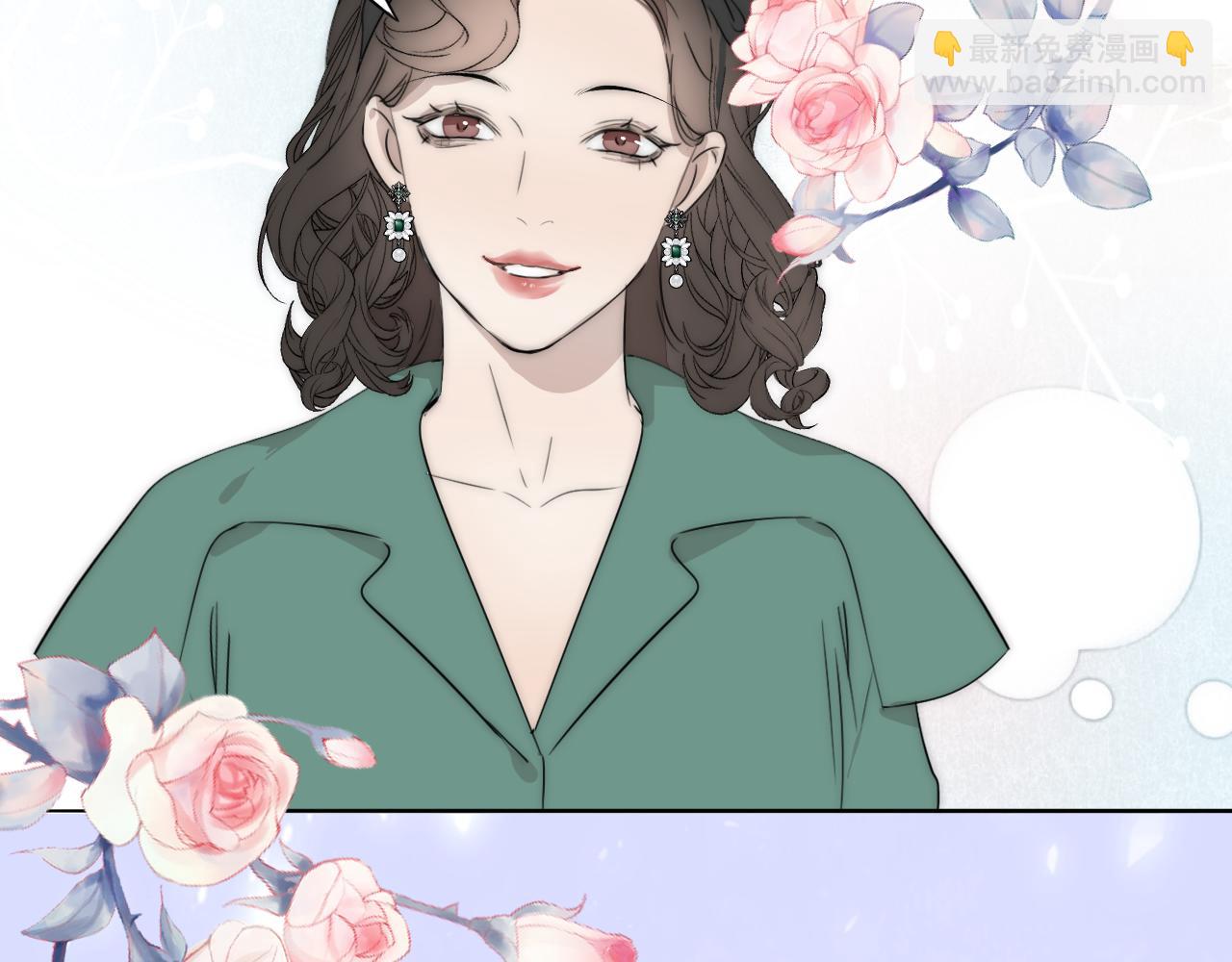 第41话 灵魂拷问19