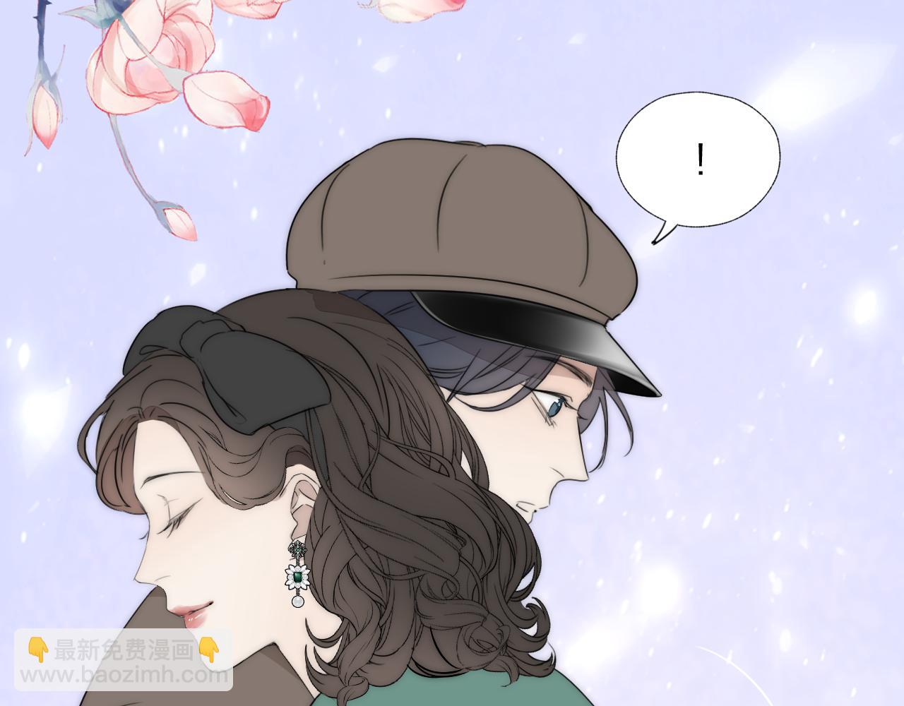 第41话 灵魂拷问20