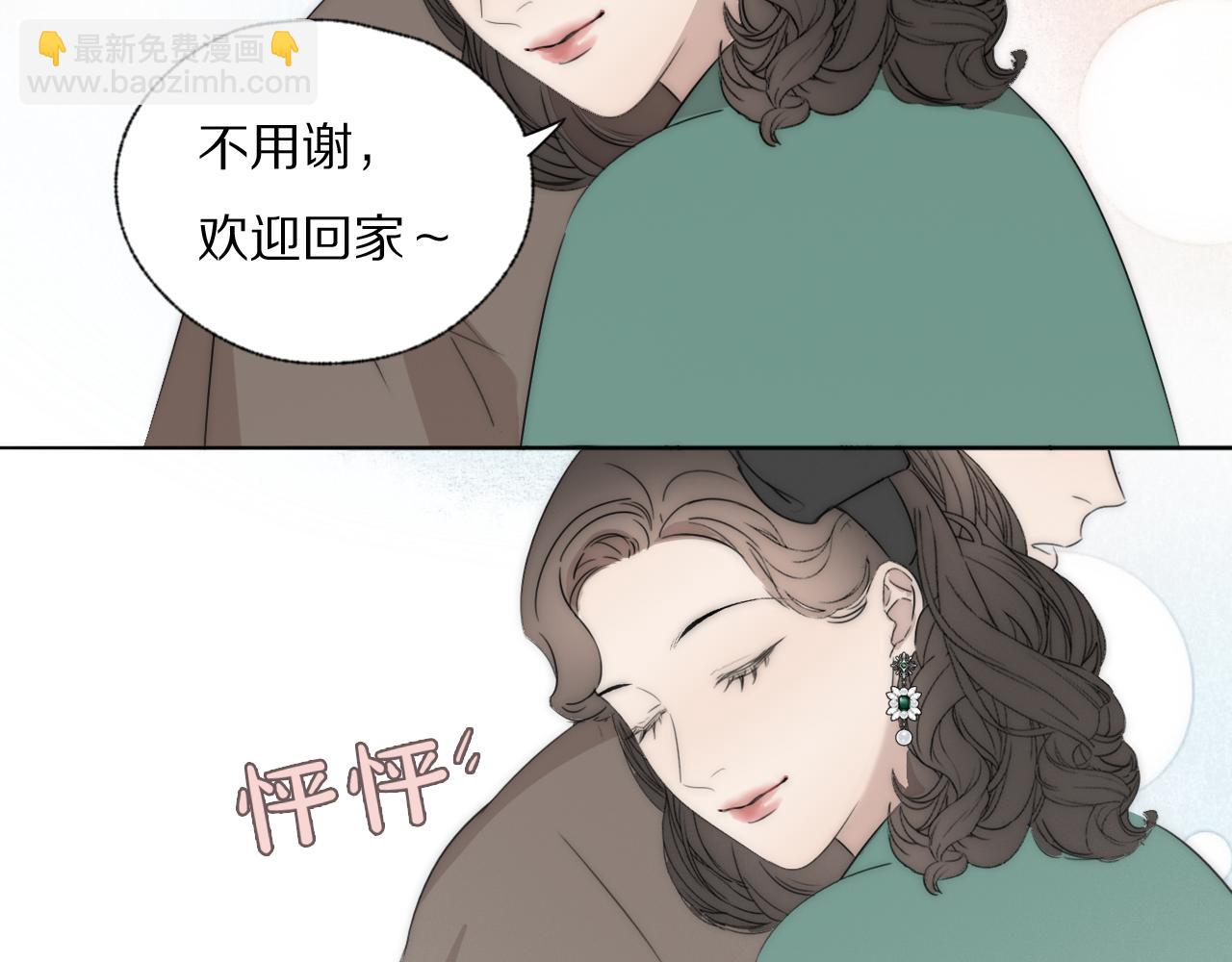 第41话 灵魂拷问26