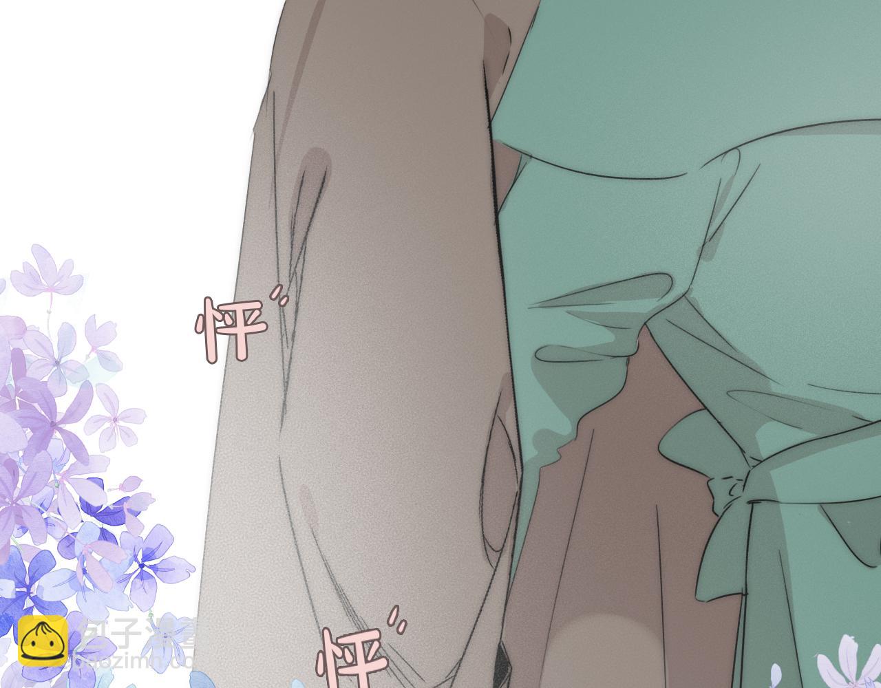 第41话 灵魂拷问27