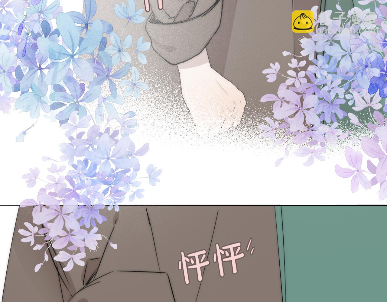 第41话 灵魂拷问28