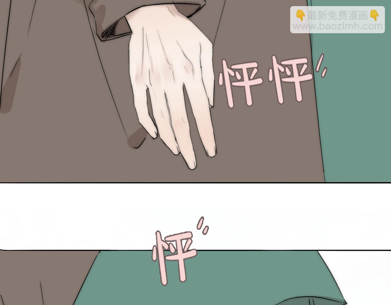第41话 灵魂拷问30
