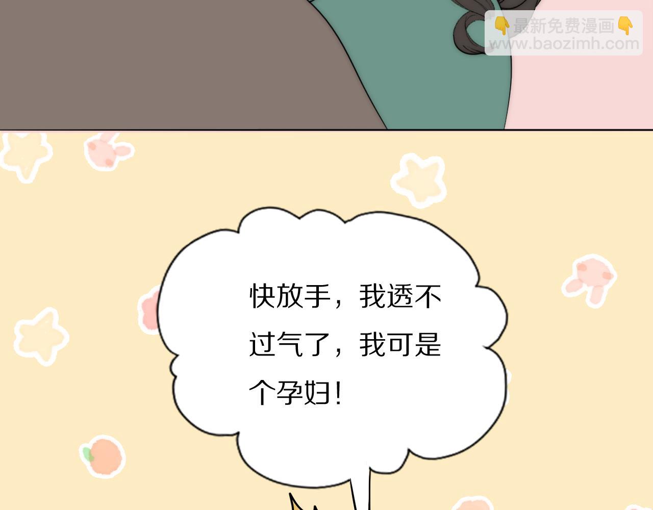 第41话 灵魂拷问35