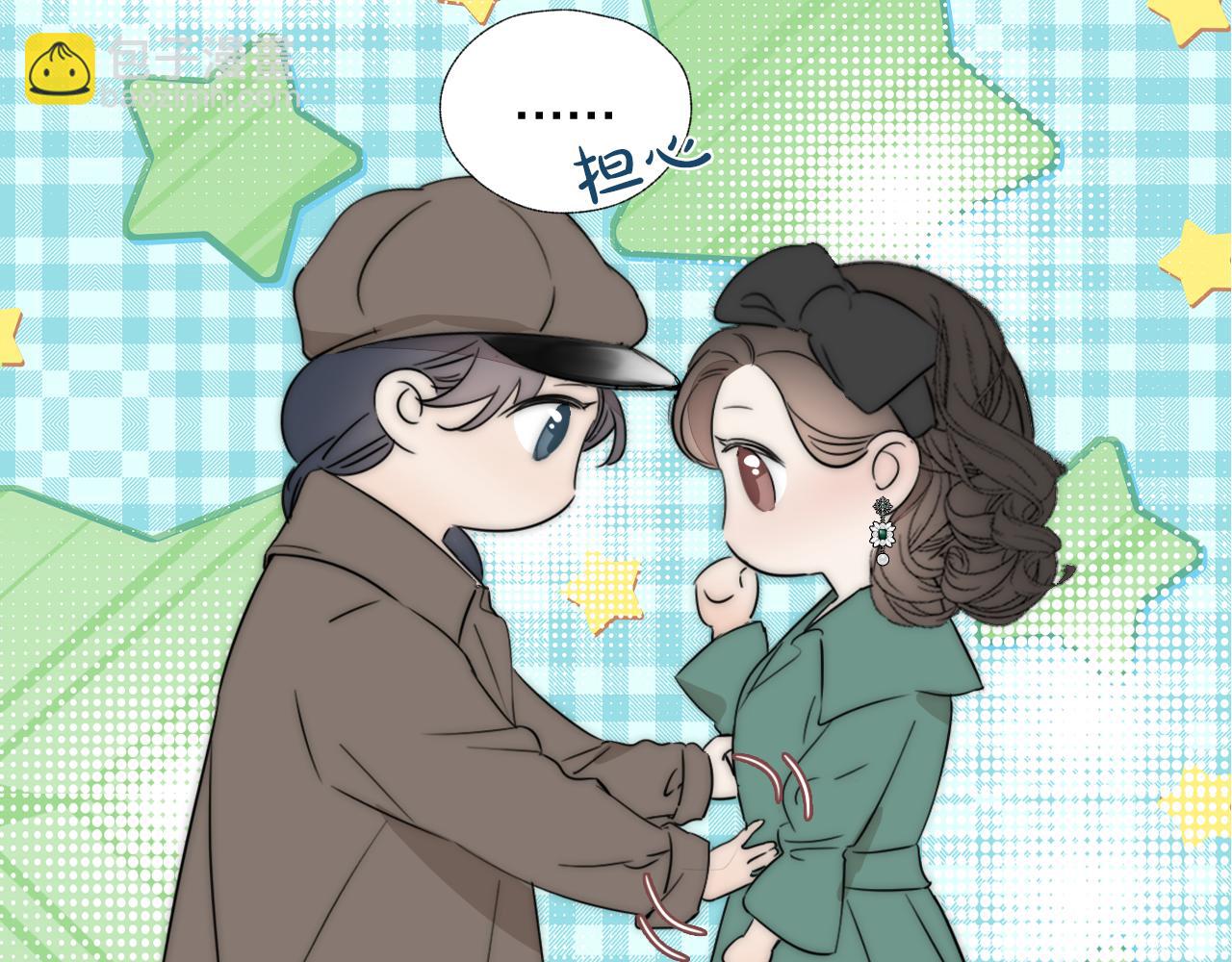 第41话 灵魂拷问37