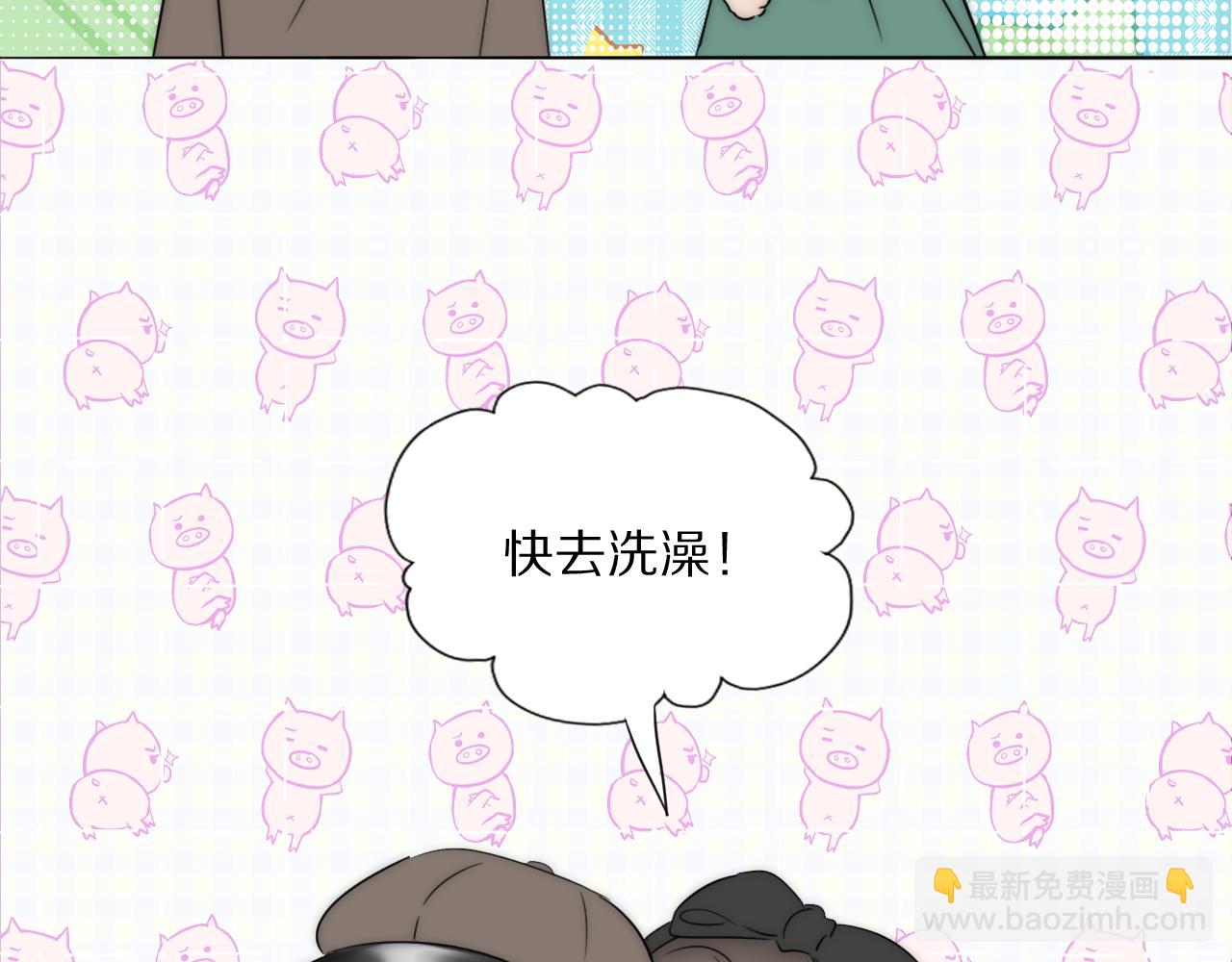 第41话 灵魂拷问38