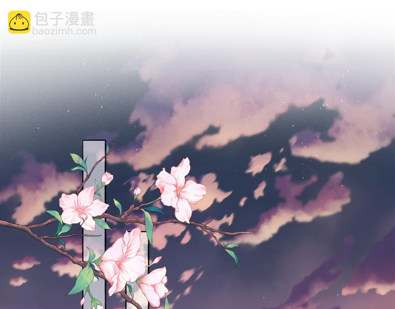 第41话 灵魂拷问4