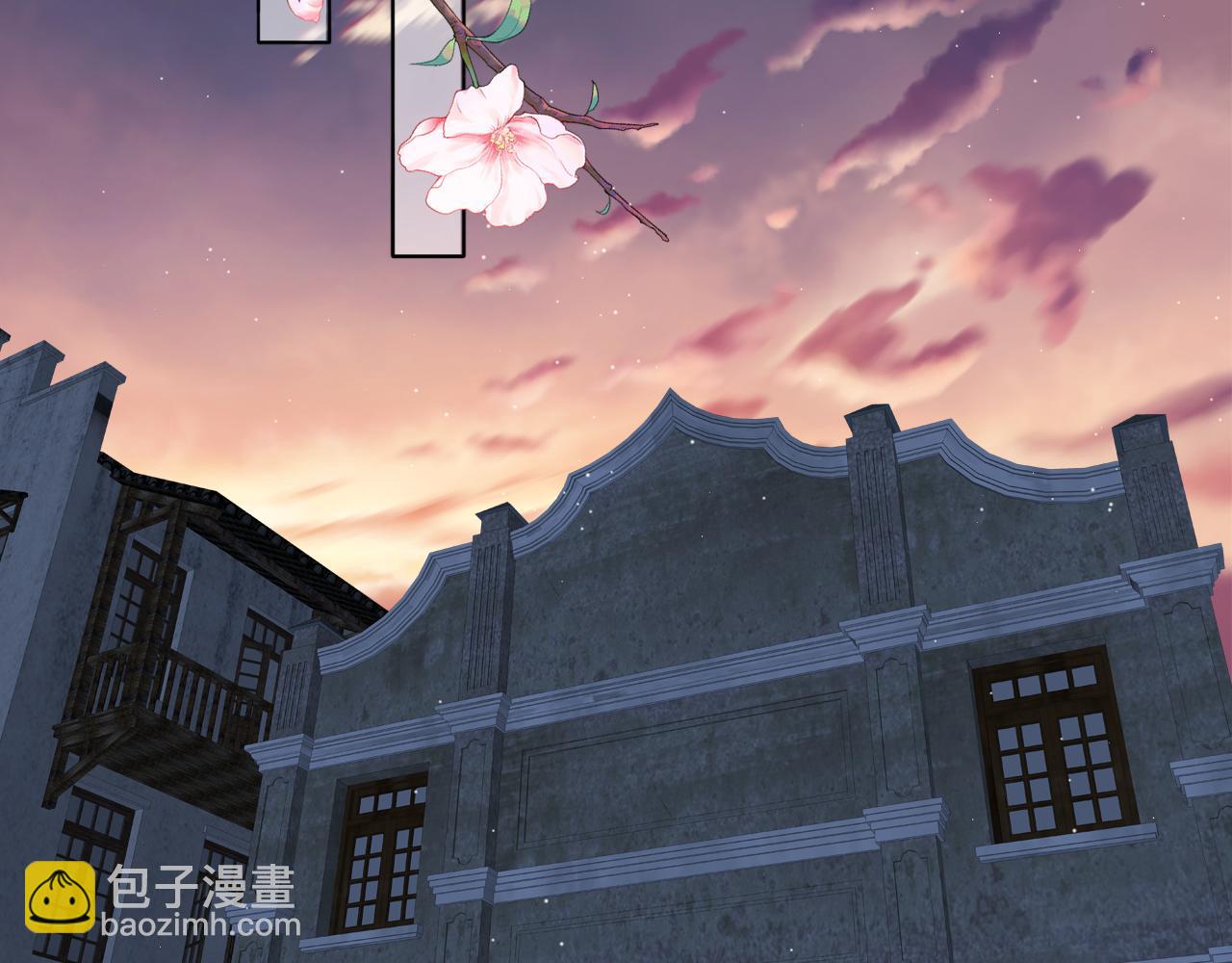第41话 灵魂拷问5