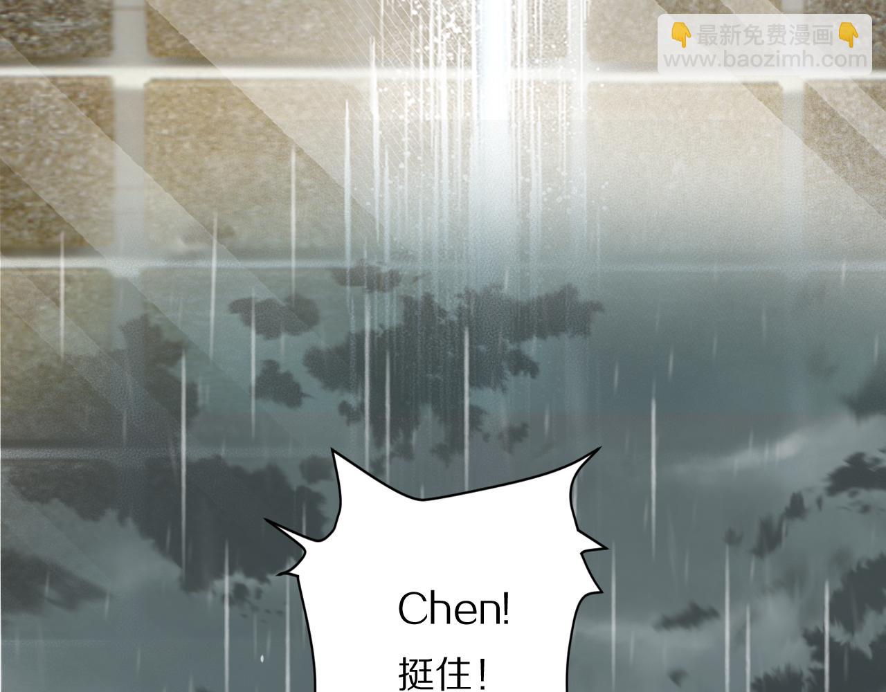 第41话 灵魂拷问54