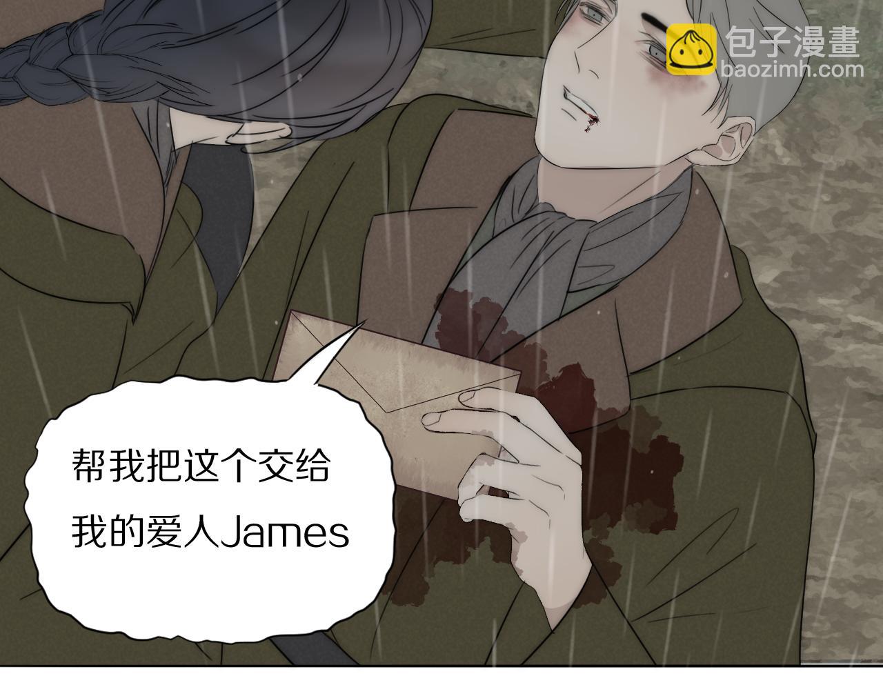 第41话 灵魂拷问57