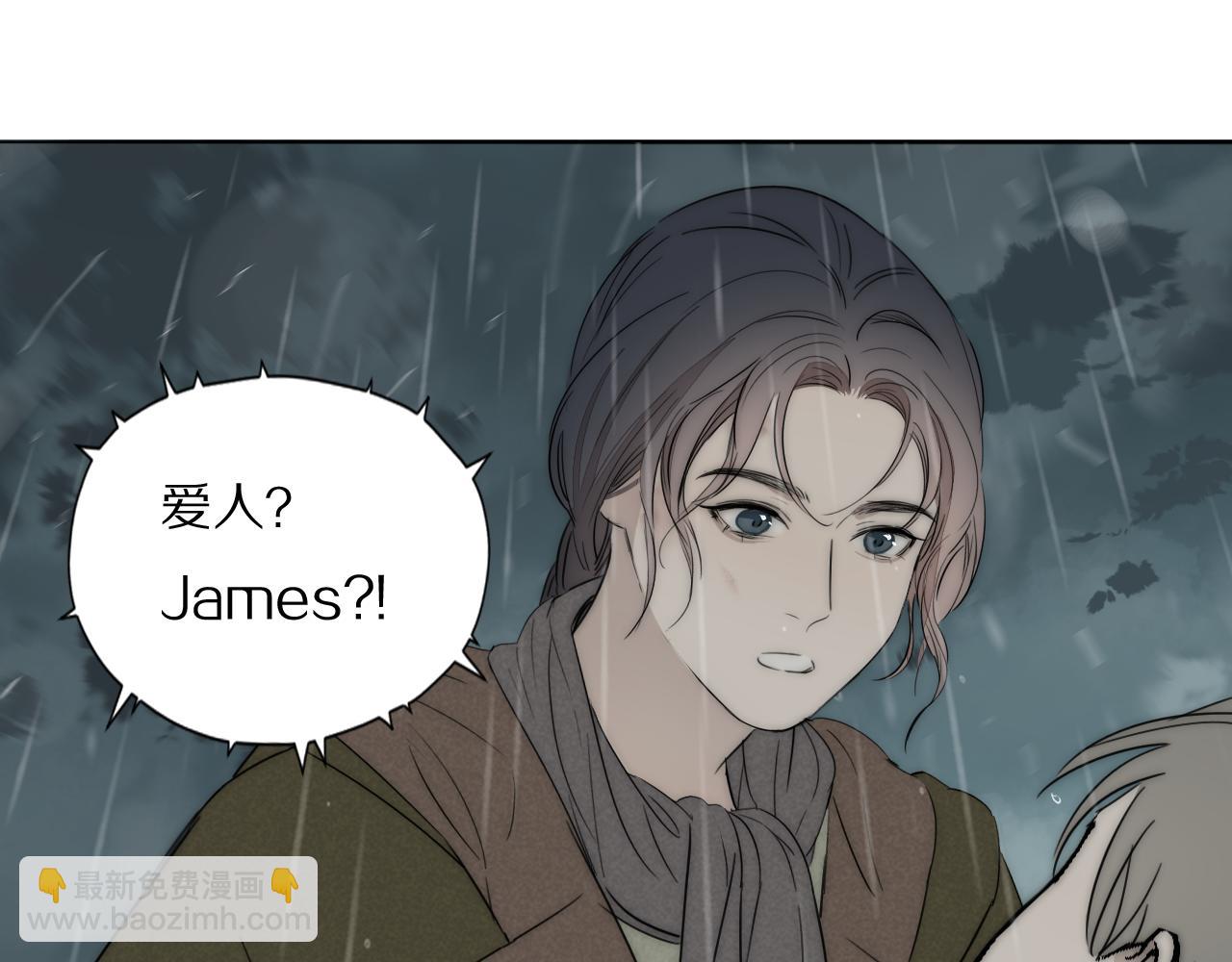 第41话 灵魂拷问58