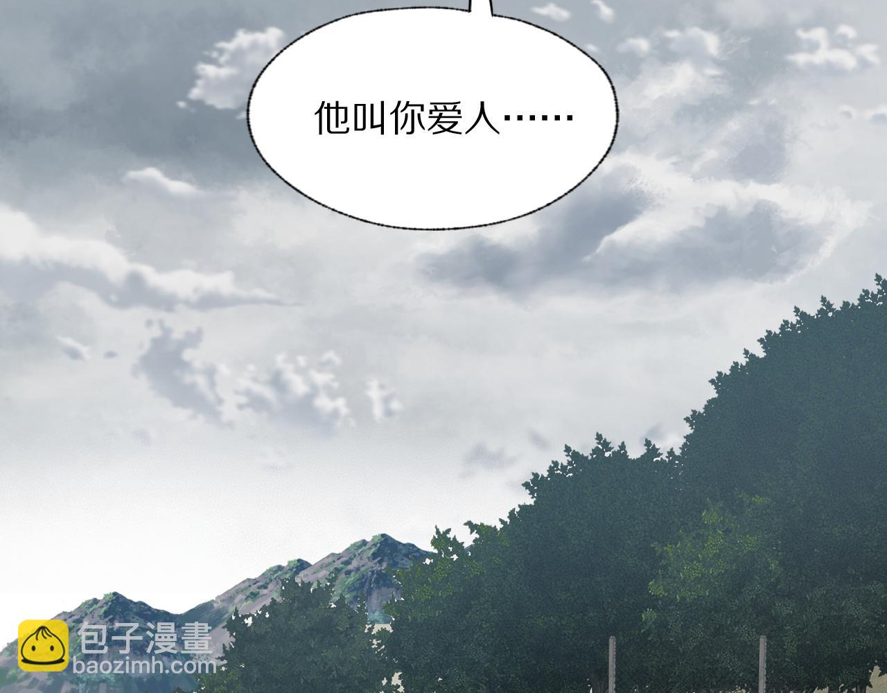 第41话 灵魂拷问65