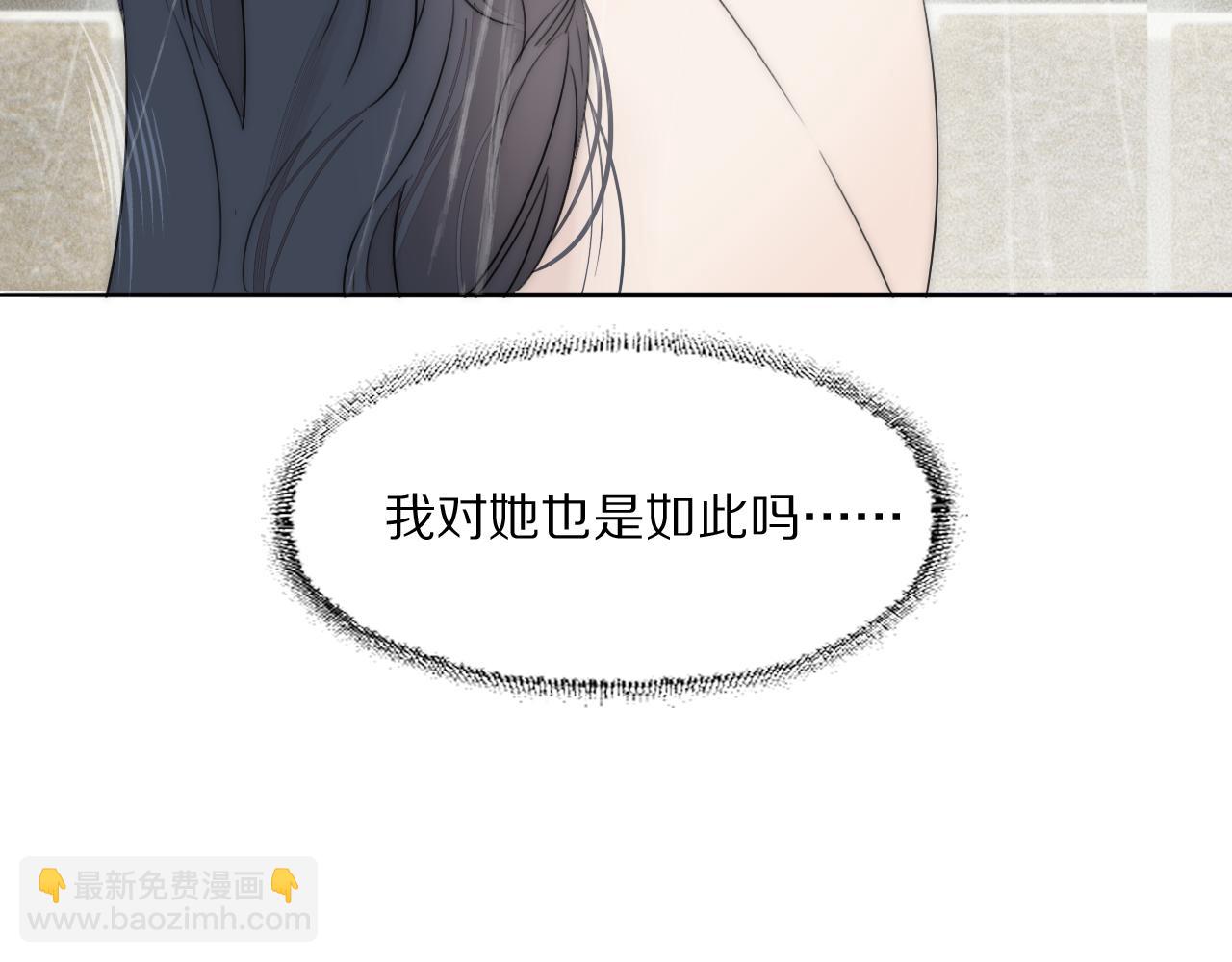 第41话 灵魂拷问69