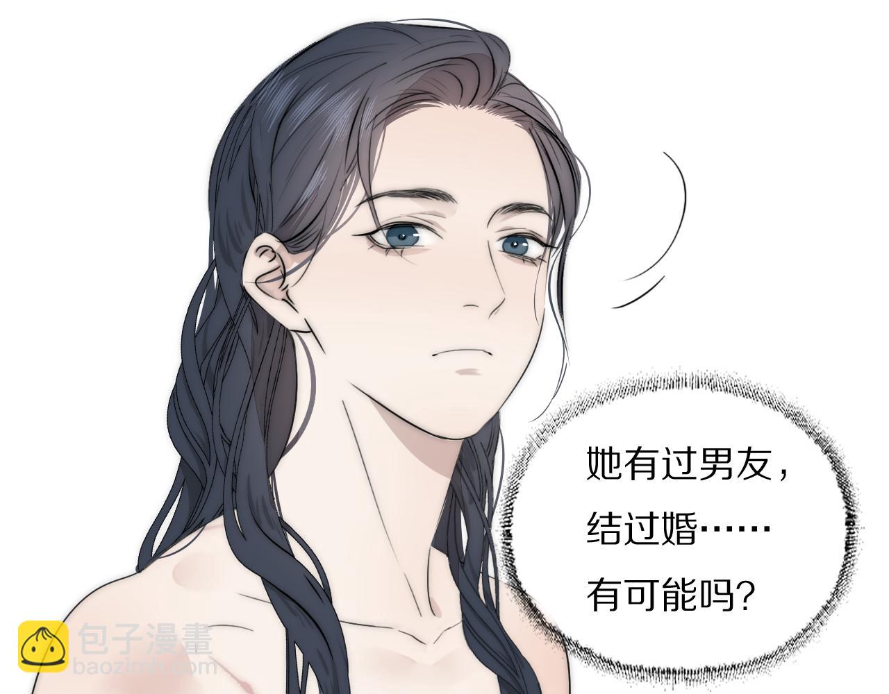 第41话 灵魂拷问71