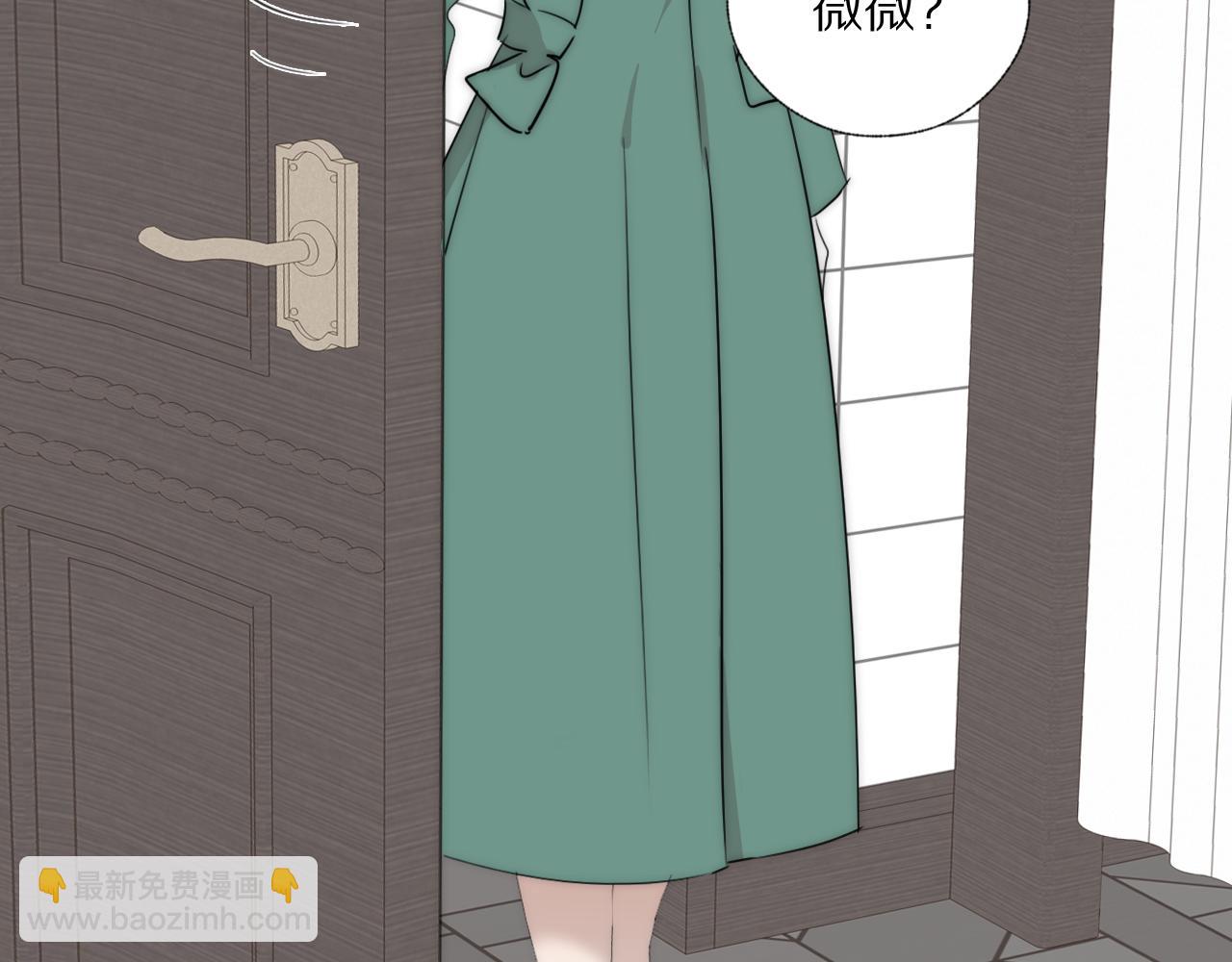 第41话 灵魂拷问73