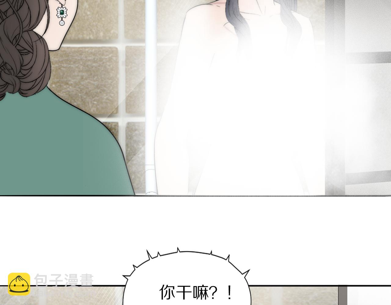 第41话 灵魂拷问75