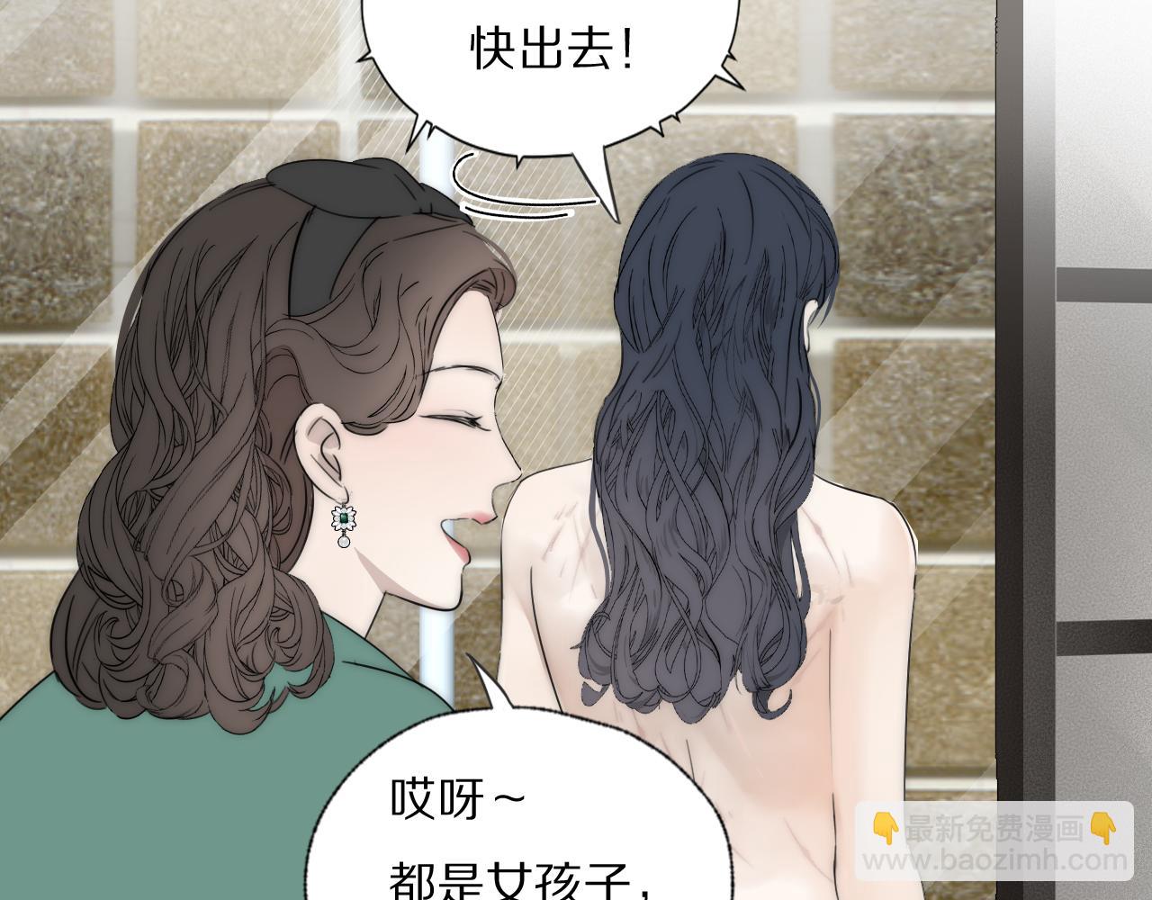 第41话 灵魂拷问76