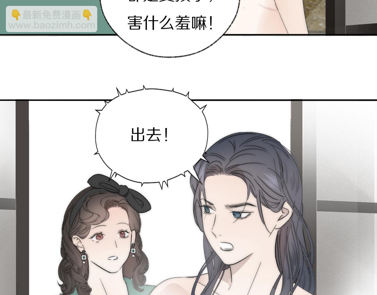 第41话 灵魂拷问77