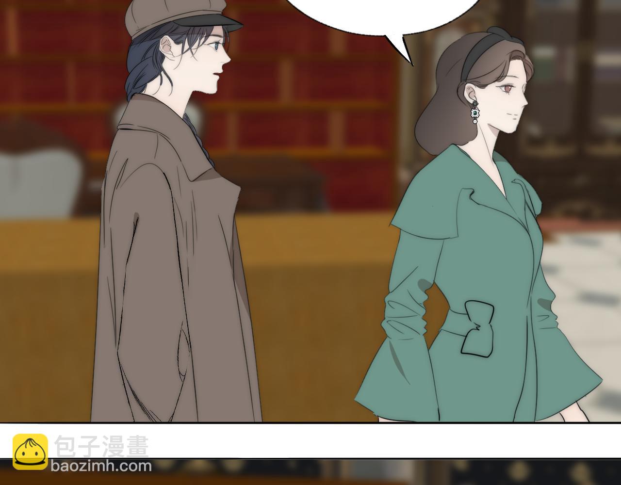 第41话 灵魂拷问8