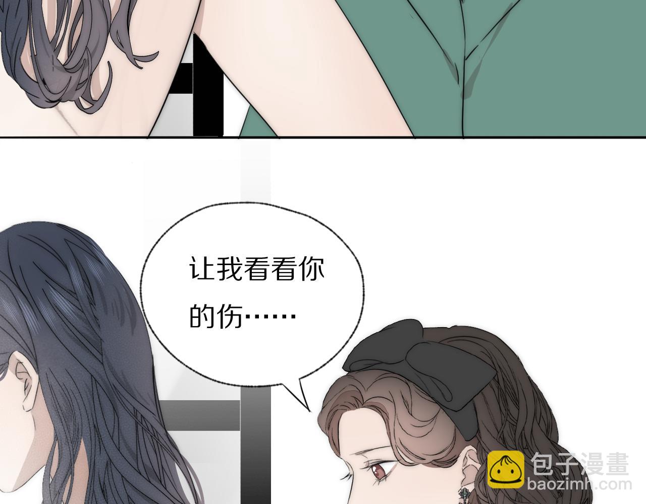 第41话 灵魂拷问80