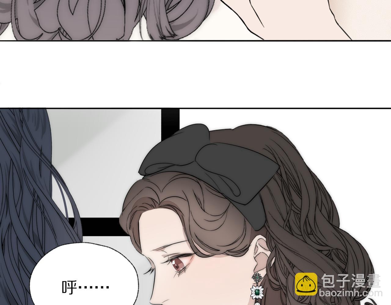 第41话 灵魂拷问83