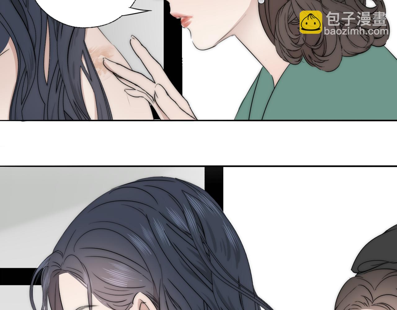 第41话 灵魂拷问84