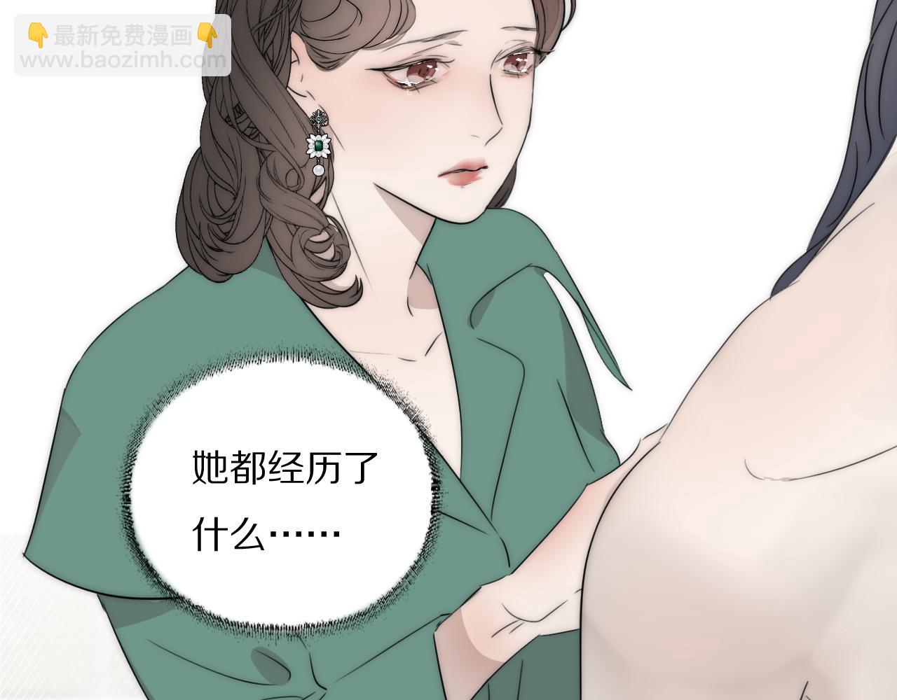 第41话 灵魂拷问86
