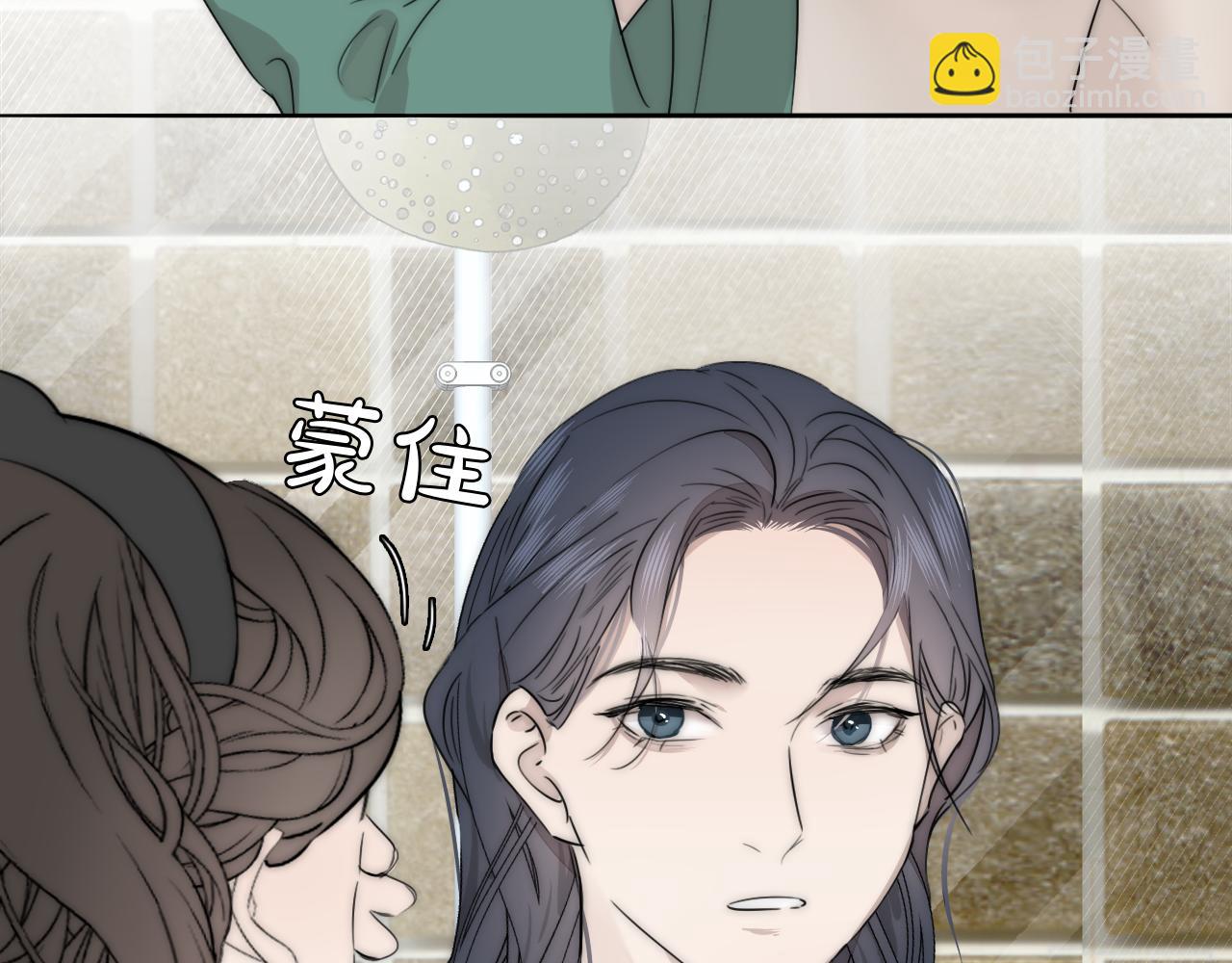 第41话 灵魂拷问87