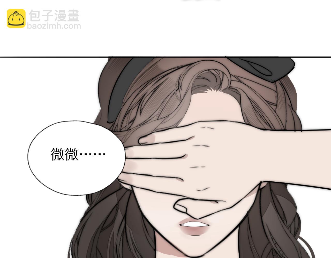 第41话 灵魂拷问89