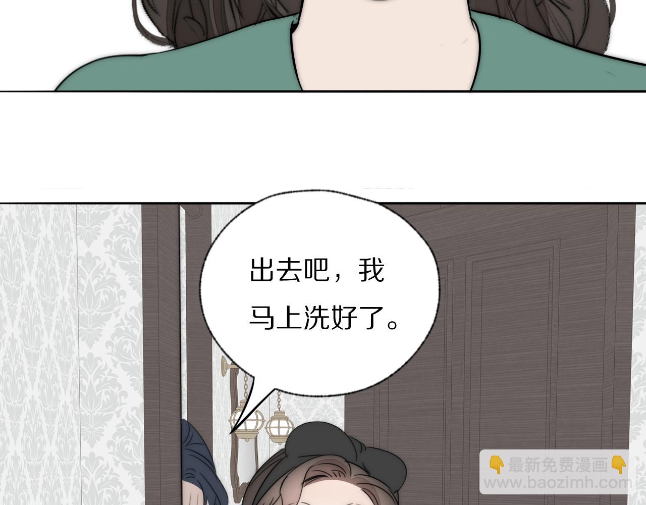 第41话 灵魂拷问90