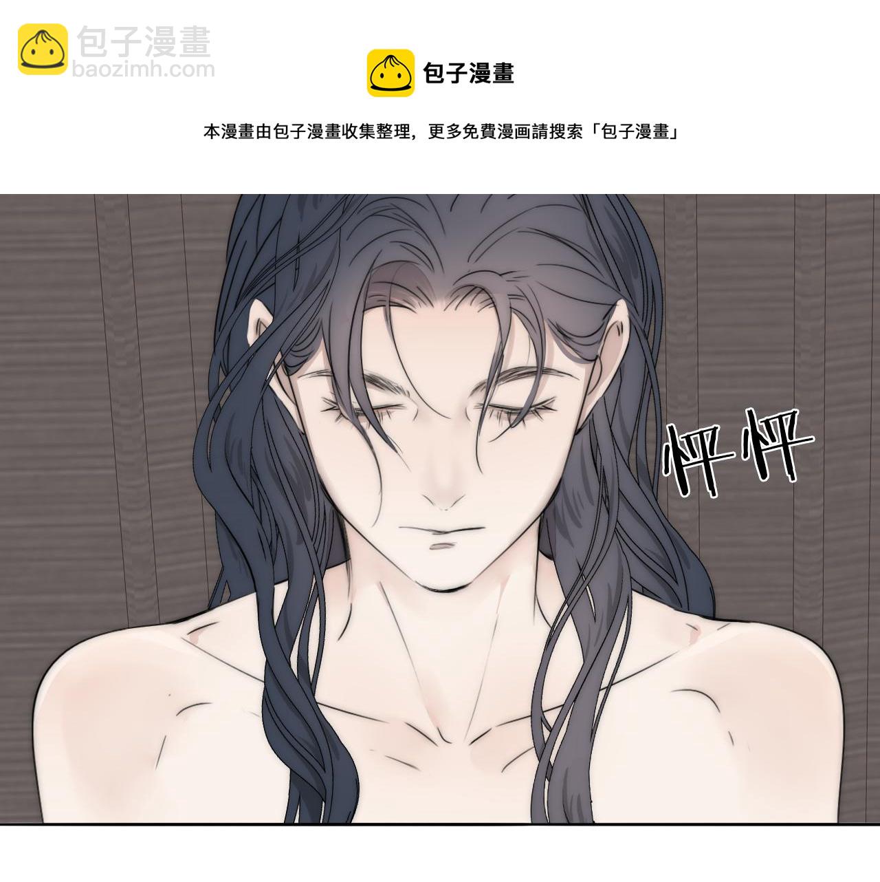 第41话 灵魂拷问93
