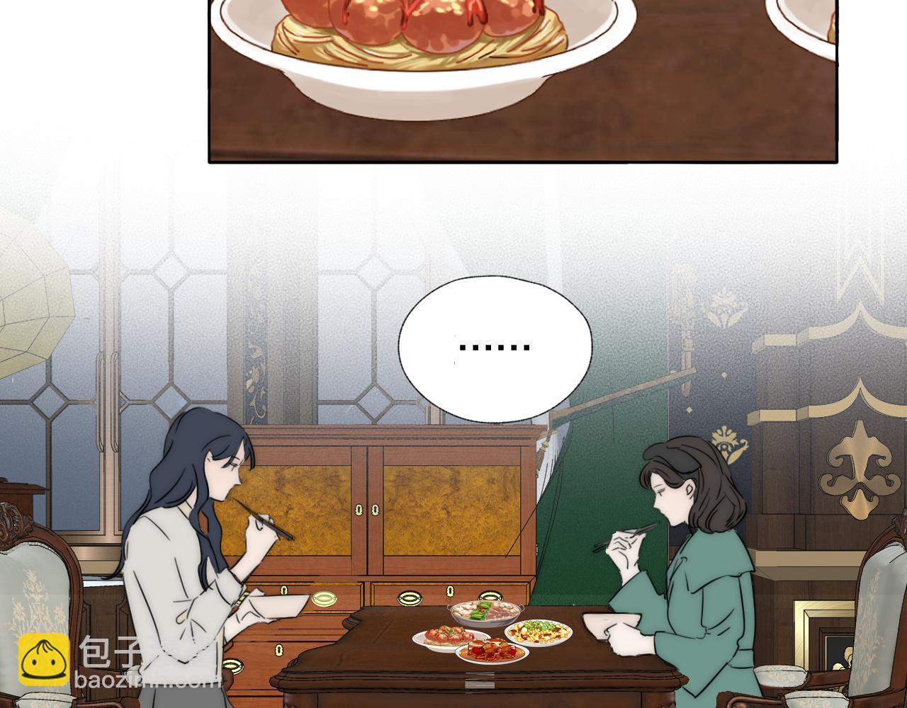 第41话 灵魂拷问95
