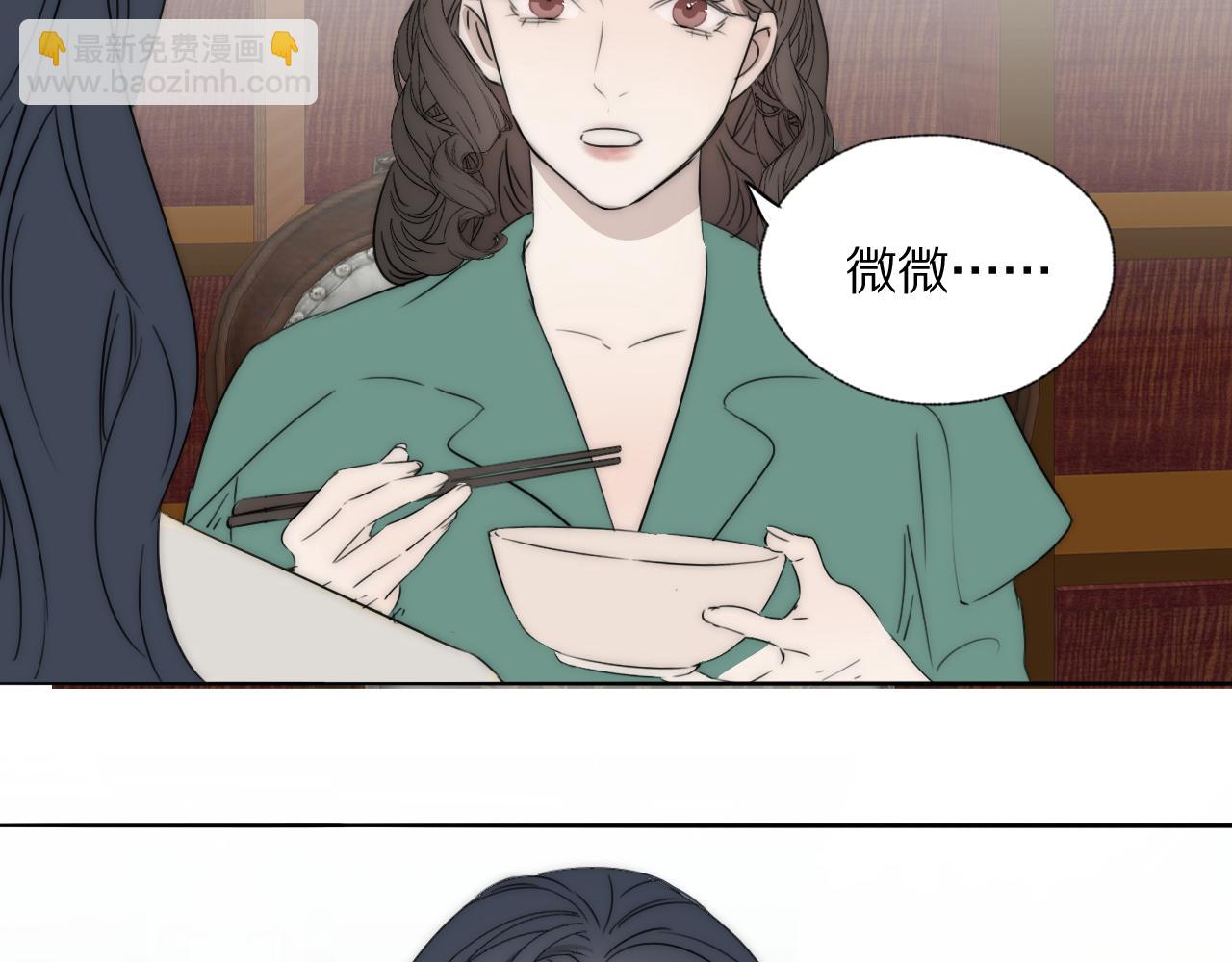 第41话 灵魂拷问97