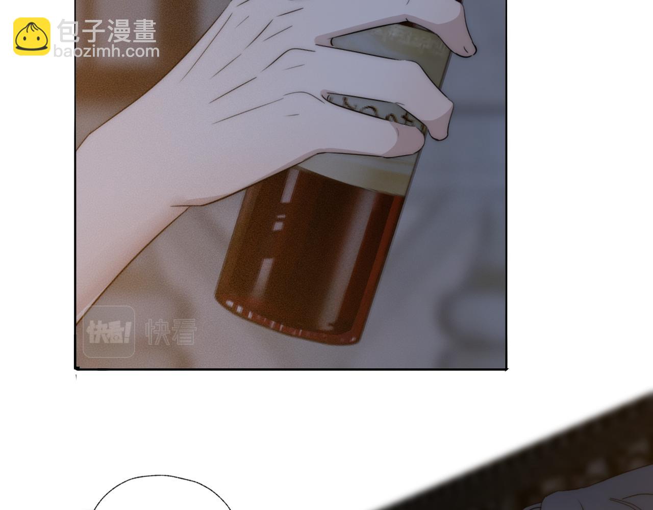 第42话 今晚的月色真美14