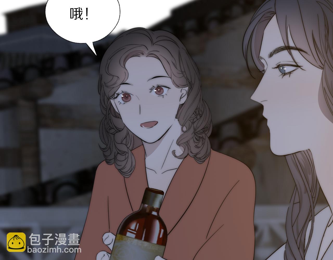第42话 今晚的月色真美15