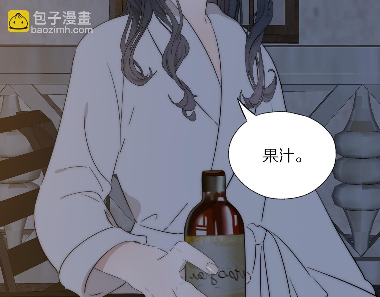 第42话 今晚的月色真美17