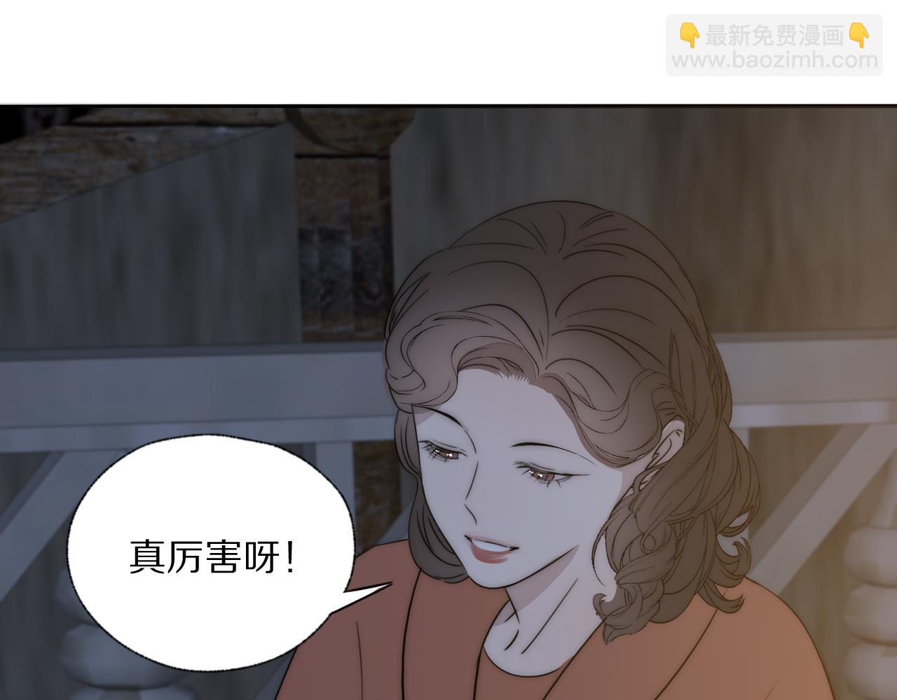第42话 今晚的月色真美20