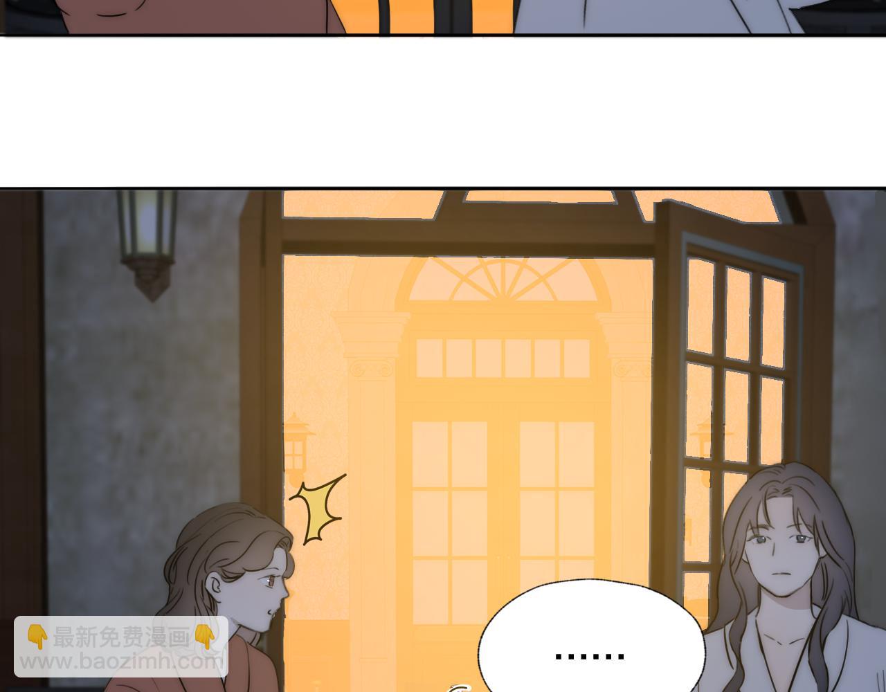 第42话 今晚的月色真美26
