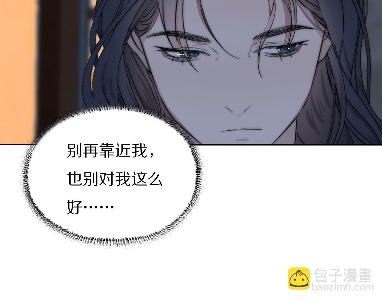 第42话 今晚的月色真美28