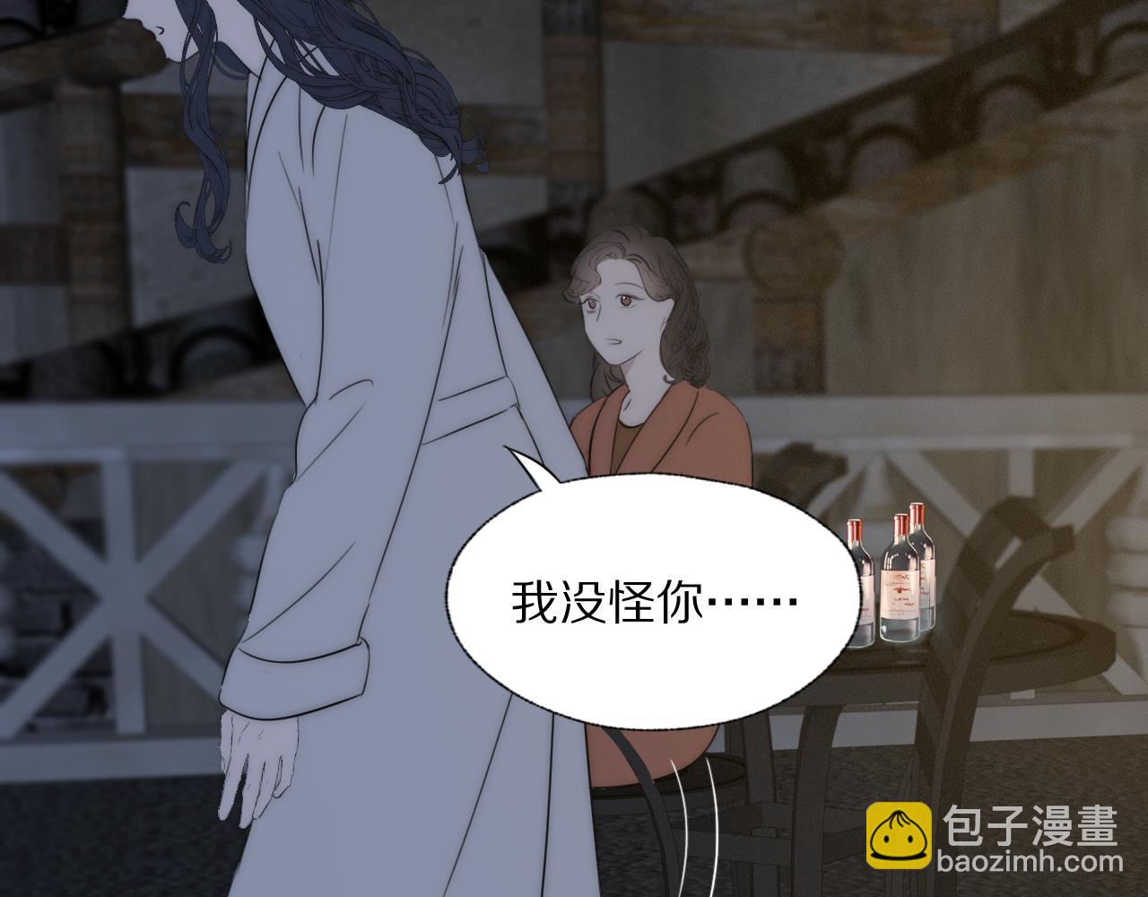 第42话 今晚的月色真美32