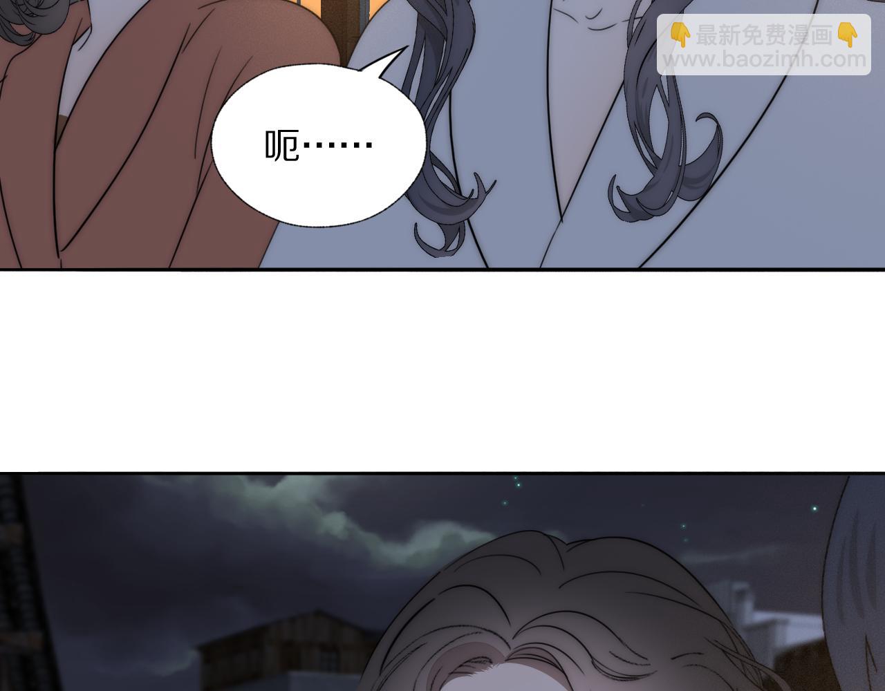 第42话 今晚的月色真美43