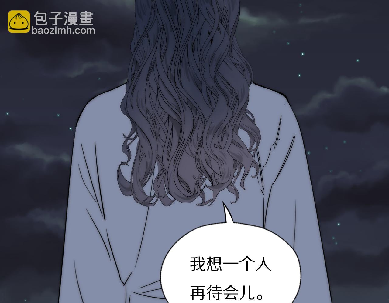 第42话 今晚的月色真美61