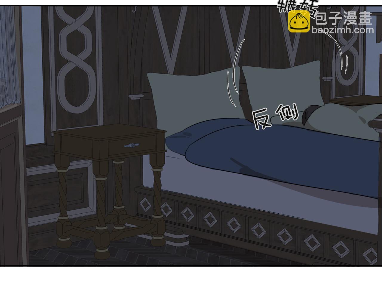第42话 今晚的月色真美63