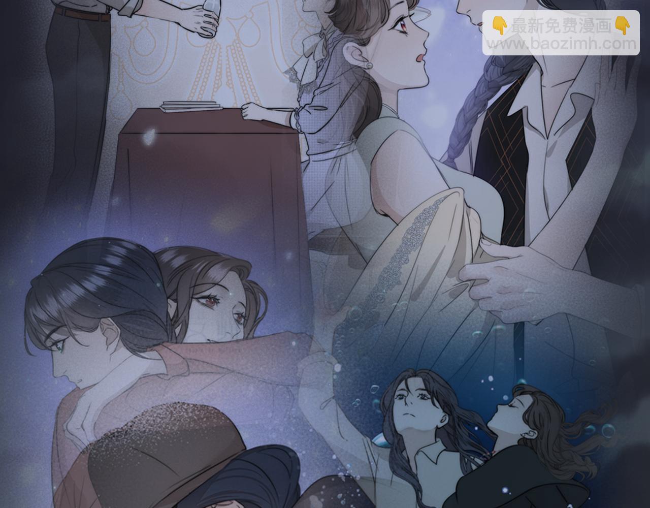 第42话 今晚的月色真美69