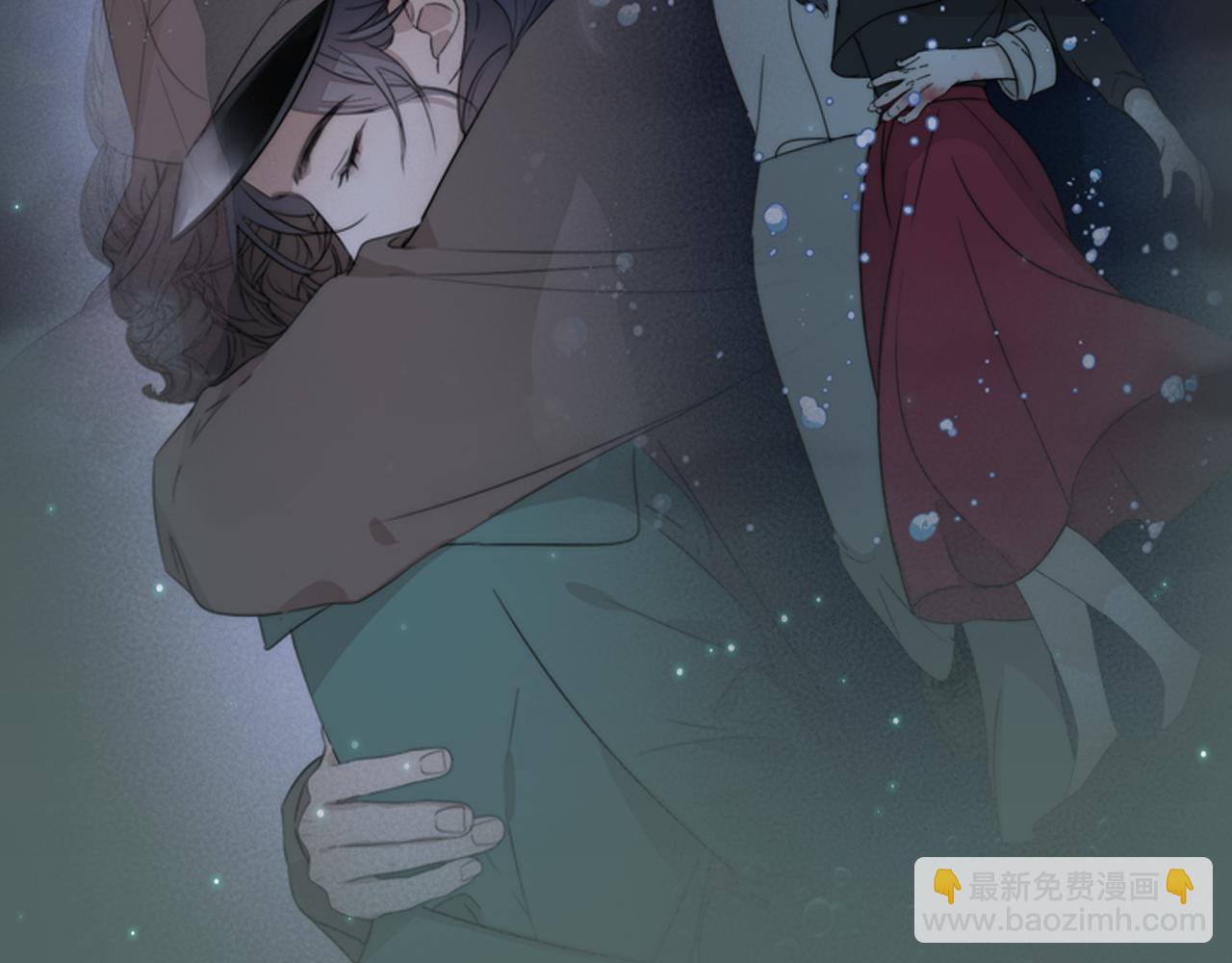 第42话 今晚的月色真美70
